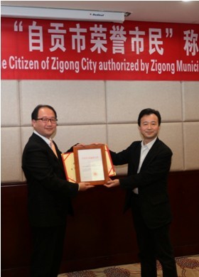 ��������(�й���)���޹�˾����