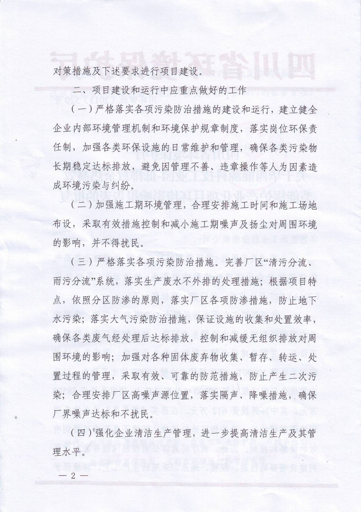 1757406863122872.jpg 1757406836620.jpg