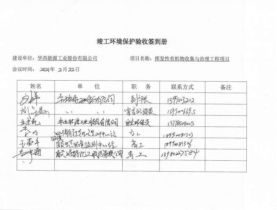 1757407959399722.jpg 1757407883318.jpg