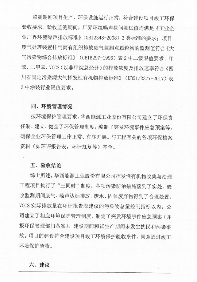 1757408231550247.jpg 1757408212557.jpg