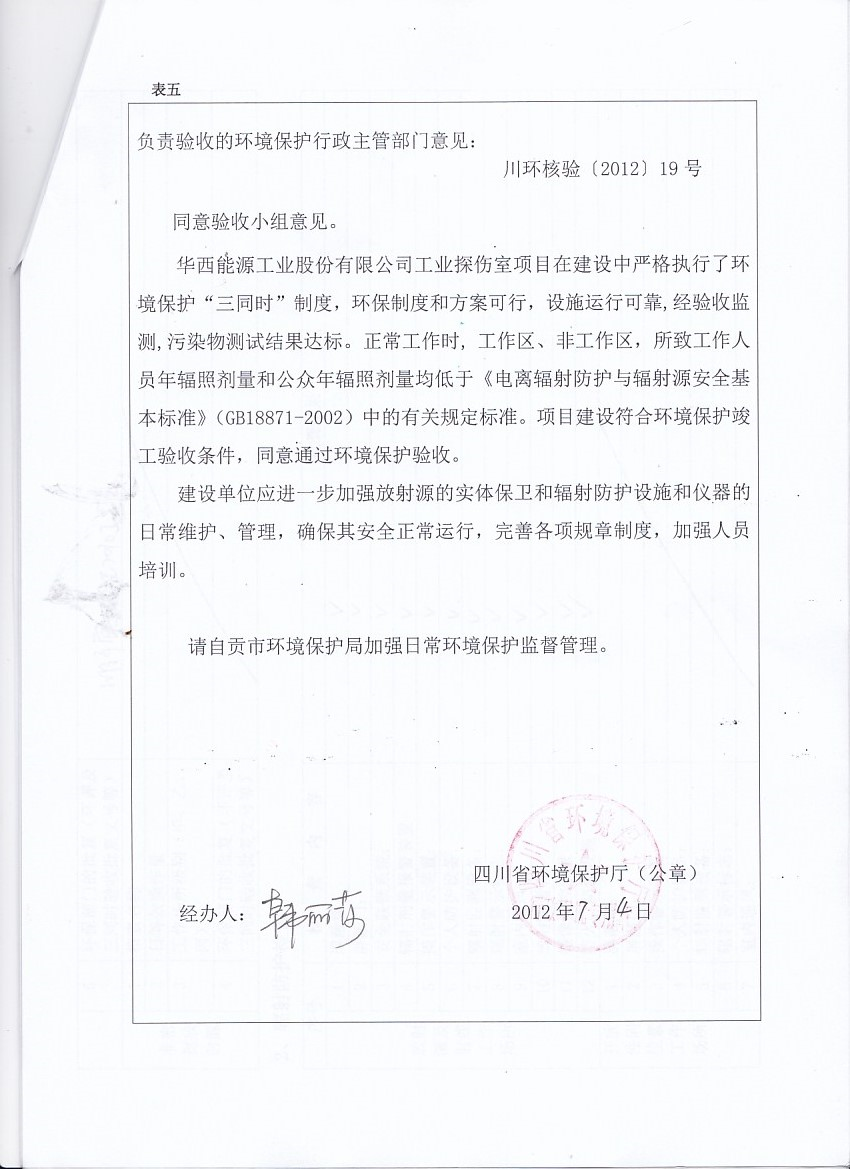 1757408546438450.jpg 1757408532781.jpg