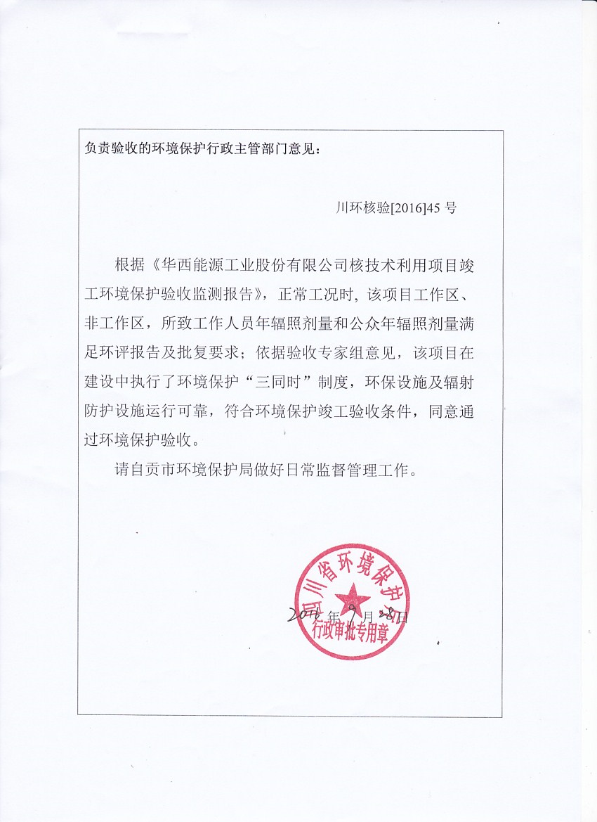 1757408616870188.jpg 1757408604681.jpg