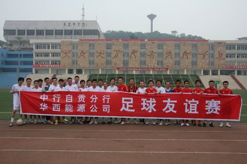 ��������(�й���)���޹�˾����