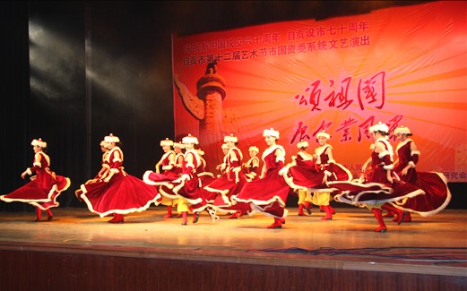 ��������(�й���)���޹�˾����