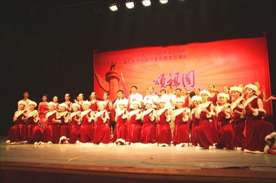 ��������(�й���)���޹�˾����