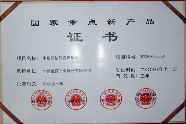 ½ðÊÀºÀ¡¤(ÖйúÇø)ÓÐÏÞ¹«Ë¾¹ÙÍø