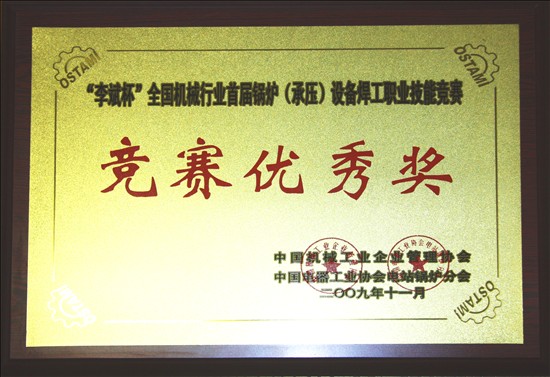 ½ðÊÀºÀ¡¤(ÖйúÇø)ÓÐÏÞ¹«Ë¾¹ÙÍø