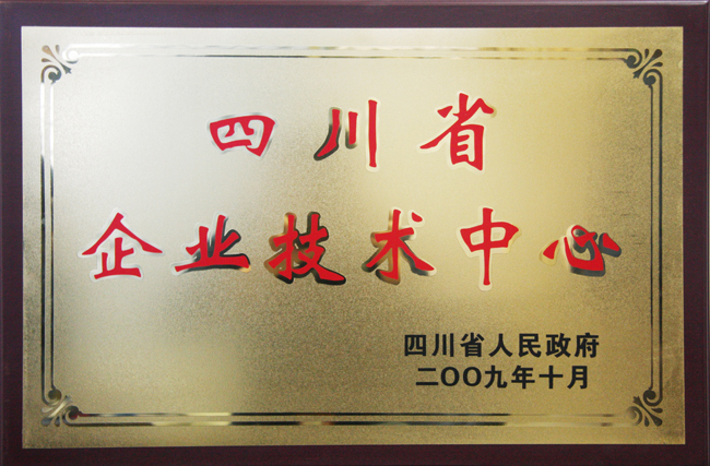 ½ðÊÀºÀ¡¤(ÖйúÇø)ÓÐÏÞ¹«Ë¾¹ÙÍø