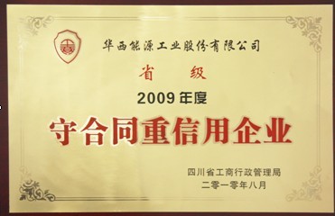 ½ðÊÀºÀ¡¤(ÖйúÇø)ÓÐÏÞ¹«Ë¾¹ÙÍø