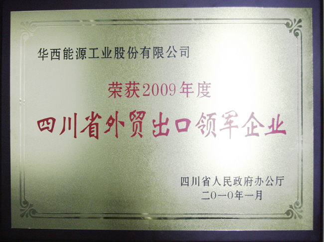 ½ðÊÀºÀ¡¤(ÖйúÇø)ÓÐÏÞ¹«Ë¾¹ÙÍø