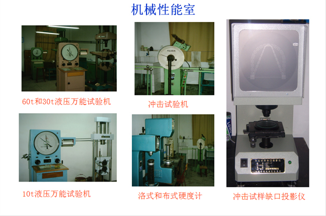 ½ðÊÀºÀ¡¤(ÖйúÇø)ÓÐÏÞ¹«Ë¾¹ÙÍø