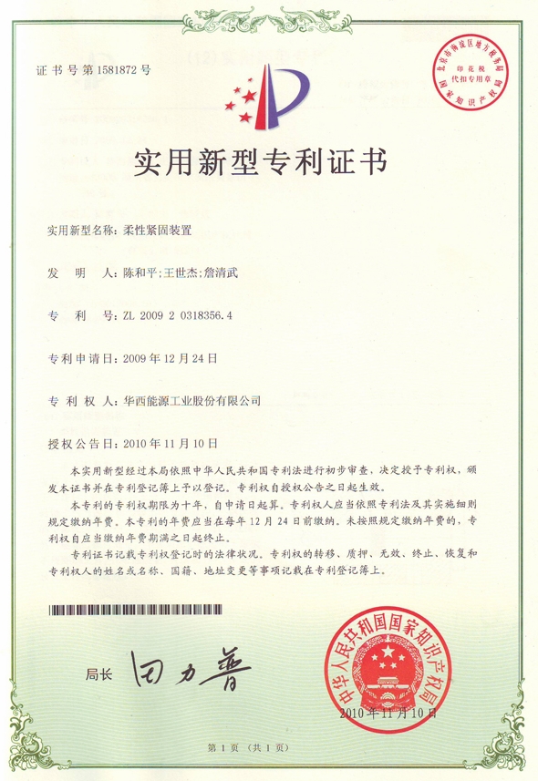 ½ðÊÀºÀ¡¤(ÖйúÇø)ÓÐÏÞ¹«Ë¾¹ÙÍø