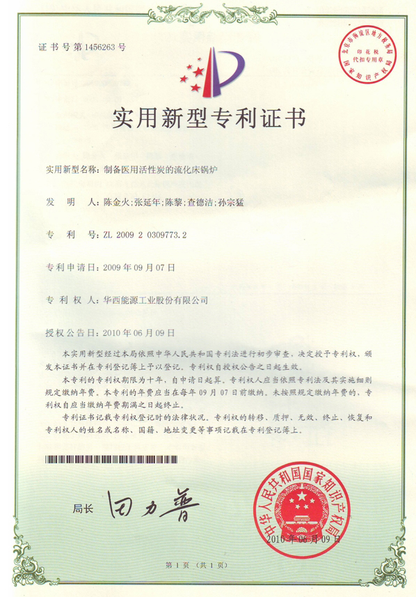 ½ðÊÀºÀ¡¤(ÖйúÇø)ÓÐÏÞ¹«Ë¾¹ÙÍø