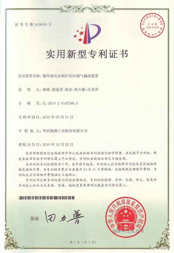 ½ðÊÀºÀ¡¤(ÖйúÇø)ÓÐÏÞ¹«Ë¾¹ÙÍø