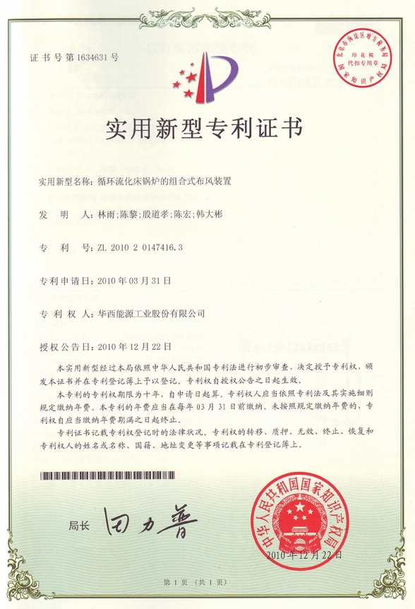 ½ðÊÀºÀ¡¤(ÖйúÇø)ÓÐÏÞ¹«Ë¾¹ÙÍø