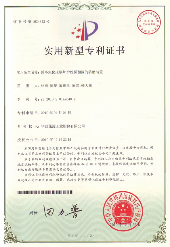 ½ðÊÀºÀ¡¤(ÖйúÇø)ÓÐÏÞ¹«Ë¾¹ÙÍø