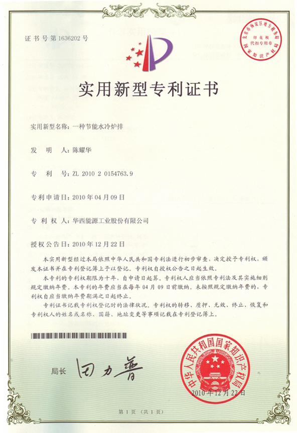 ½ðÊÀºÀ¡¤(ÖйúÇø)ÓÐÏÞ¹«Ë¾¹ÙÍø