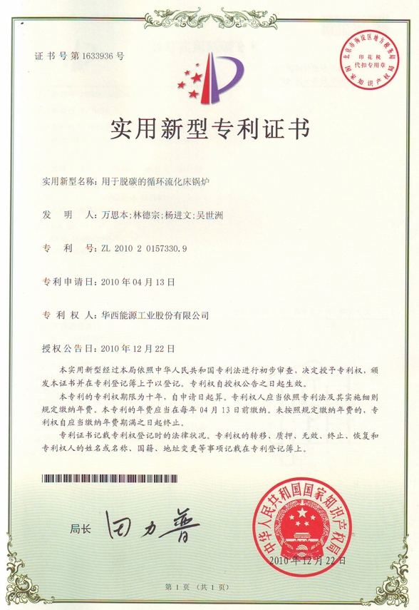 ½ðÊÀºÀ¡¤(ÖйúÇø)ÓÐÏÞ¹«Ë¾¹ÙÍø