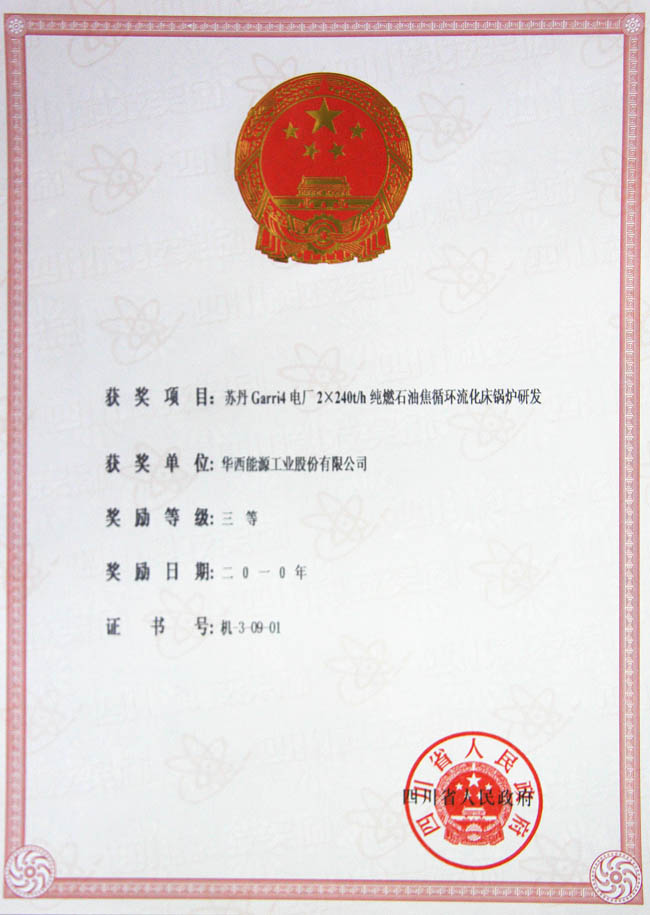 ½ðÊÀºÀ¡¤(ÖйúÇø)ÓÐÏÞ¹«Ë¾¹ÙÍø