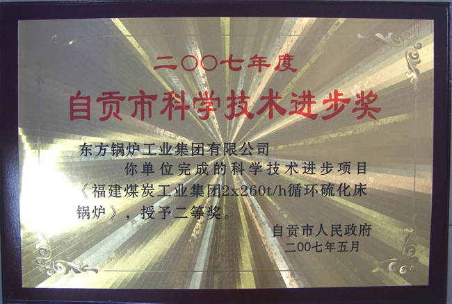 ½ðÊÀºÀ¡¤(ÖйúÇø)ÓÐÏÞ¹«Ë¾¹ÙÍø