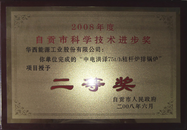 ½ðÊÀºÀ¡¤(ÖйúÇø)ÓÐÏÞ¹«Ë¾¹ÙÍø