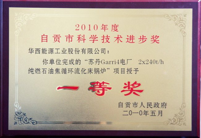 ½ðÊÀºÀ¡¤(ÖйúÇø)ÓÐÏÞ¹«Ë¾¹ÙÍø