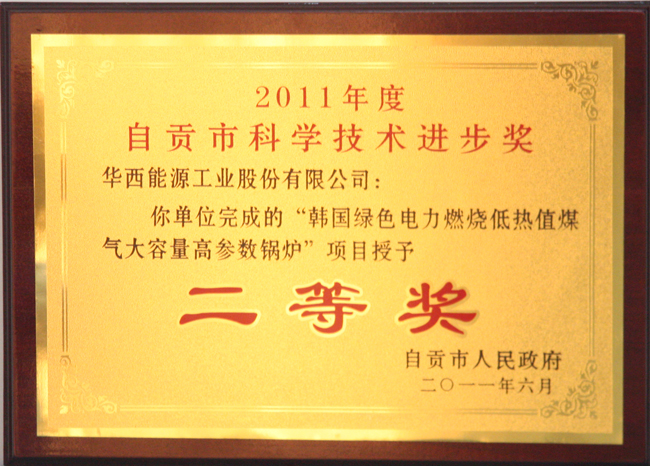 ½ðÊÀºÀ¡¤(ÖйúÇø)ÓÐÏÞ¹«Ë¾¹ÙÍø