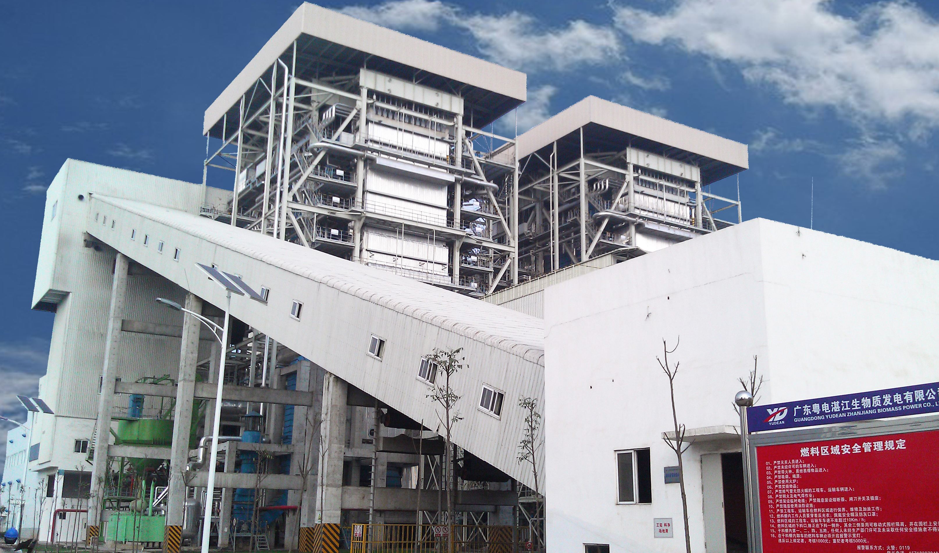 ��������(�й���)���޹�˾����